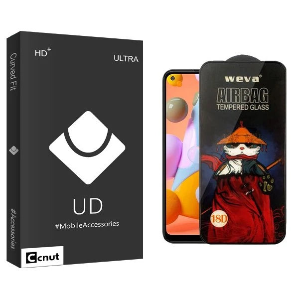 محافظ صفحه نمایش کوکونات مدل UDB Airbag مناسب برای گوشی موبایل سامسونگ Galaxy A11