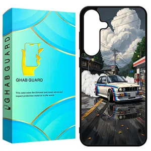 Ghab Guard GCHPS24 Cover For Samsung Galaxy S24