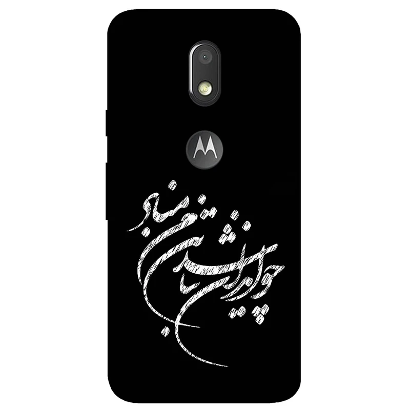 کاور مگافون طرح تایپوگرافی مدل 2392 مناسب برای گوشی موبایل موتورولا Moto E3