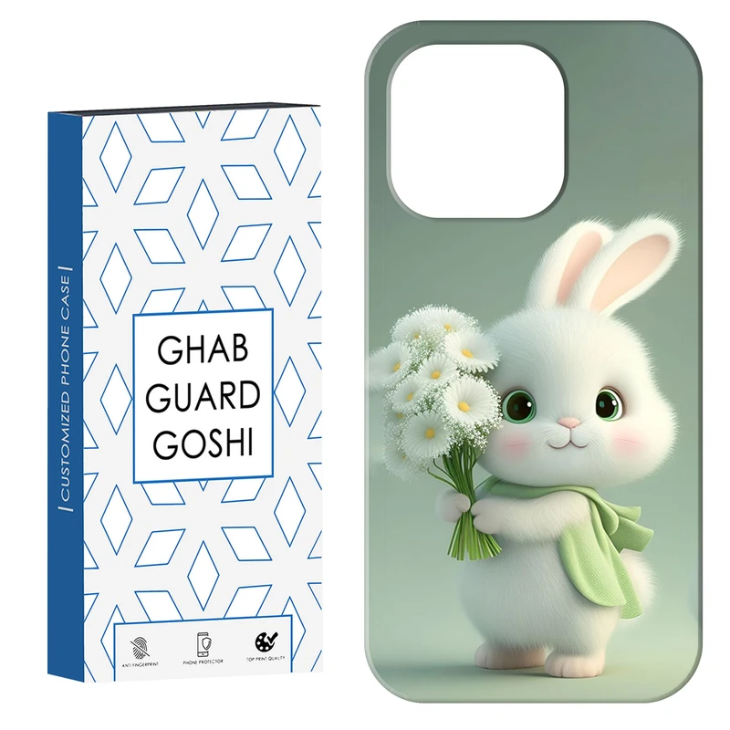 کاور قاب گارد گوشی طرح خرگوش کد Dimo-363 مناسب برای گوشی موبایل اپل IPHONE 15 PRO MAX   