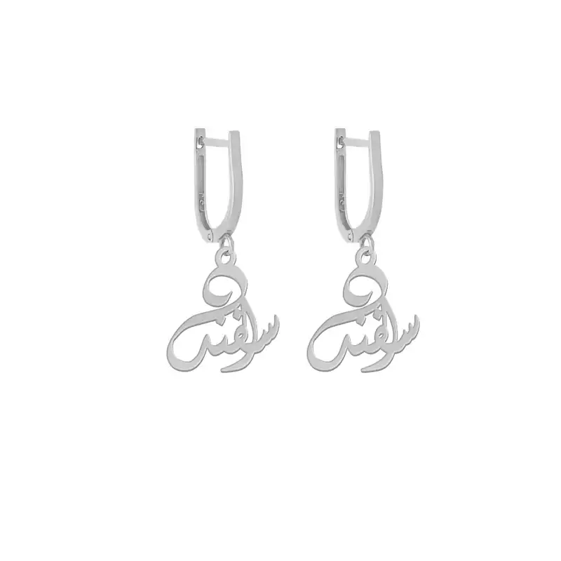 گوشواره نقره زنانه لیردا مدل gh sss 59esfand