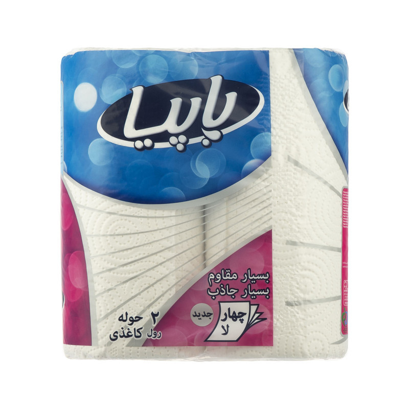 دستمال حوله ای و‌ دستمال توالت پاپیا مدل mix7778 دو بسته 2 عددی