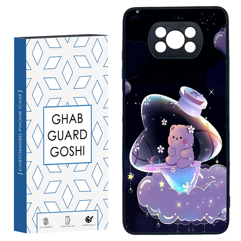 کاور قاب گارد گوشی طرح خرس فانتری کد TPU-052 مناسب برای گوشی موبایل شیائومی POCO X3 / X3 PRO / X3 NFC