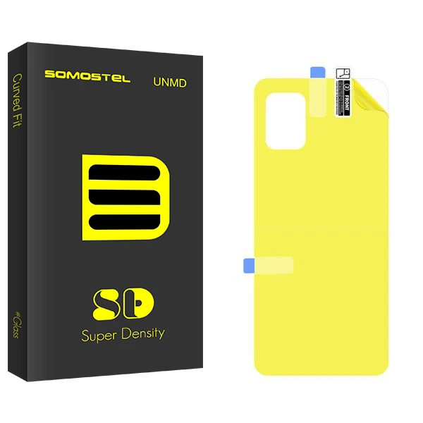 محافظ پشت گوشی سوماستل مدل SD مناسب برای گوشی موبایل سامسونگ Galaxy A31