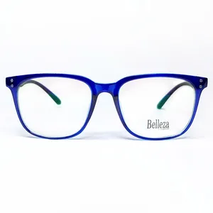فریم عینک طبی مدل 2373BL