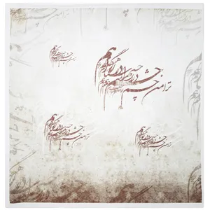 دستمال گردن ترمه  طرح 1