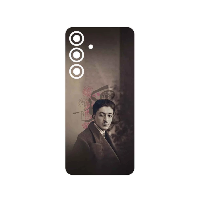 برچسب پوششی ماهوت مدل Sadegh Hedayat مناسب برای گوشی موبایل سامسونگ Galaxy S24