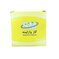  گاز استریل سپاهان مرهم مدل وازلینه بسته 24 عددی 