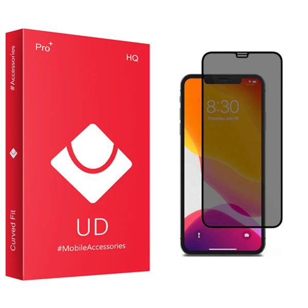 محافظ صفحه نمایش حریم شخصی یو دی مدل HQ مناسب برای گوشی موبایل اپل iPhone 12 Pro Max