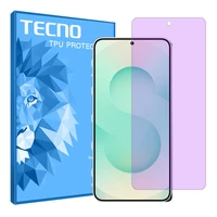 محافظ صفحه نمایش ضداشعه بنفش تکنو مدل Resistant مناسب برای گوشی موبایل سامسونگ Galaxy S25