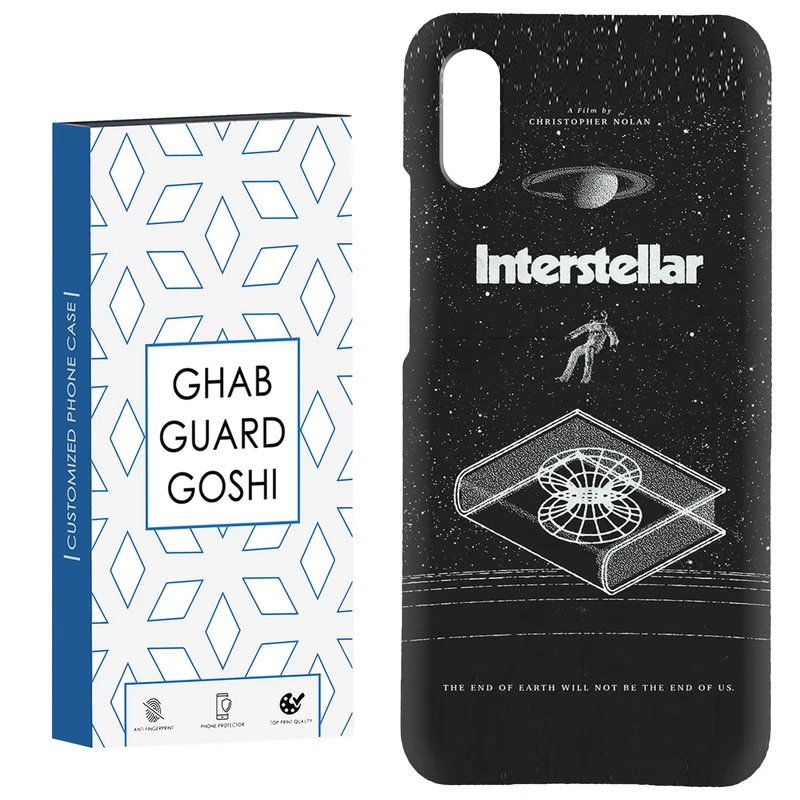 کاور قاب گارد گوشی طرح interstellar کد Dimo-230 مناسب برای گوشی موبایل شیائومی Redmi 9A / 9i