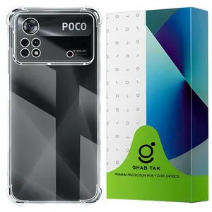 GHAB TAK KBLT Cover Suitable For Xiaomi Poco M4 Pro 4G