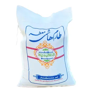 برنج طارم هاشمی معطر بازرگانی ابراهیم پور - 10 کیلوگرم