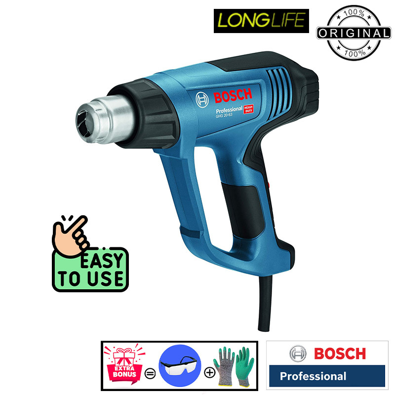 سشوار صنعتی 2000 وات بوش مدل GHG 20-63 / 2000W