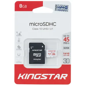 کارت حافظه microSDHC کینگ استار کلاس 10 استاندارد UHS-I U1 سرعت 45MBps همراه با آداپتور SD ظرفیت 8 گیگابایت