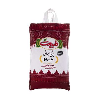 برنج عنبر بو بهتر است یا چمپا؟