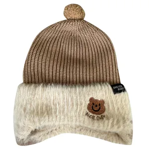 کلاه بافتنی بچگانه مدل خرسی کد 21