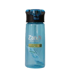 قمقمه مدل zan.n 7512 گنجایش 0.55 لیتر