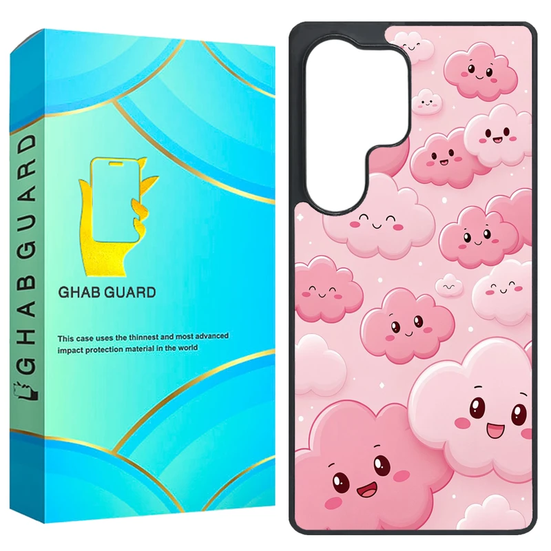 کاور قاب گارد طرح ابر صورتی مدل GS25U مناسب برای گوشی موبایل سامسونگ Galaxy S25 Ultra 
