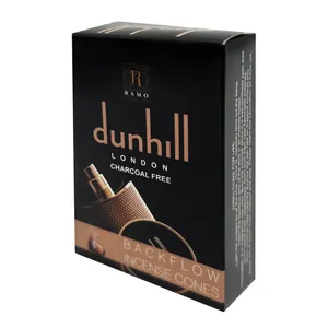 عود آبشاری رامو مدل DUNHILL