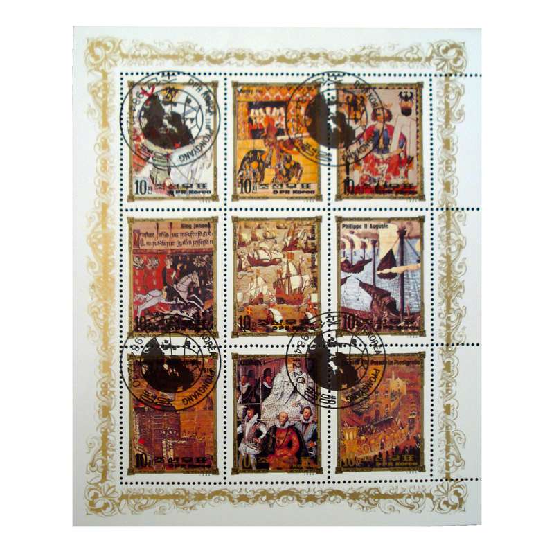 تمبر یادگاری مدل ملل کد bc-1929 مجموعه 9 عددی