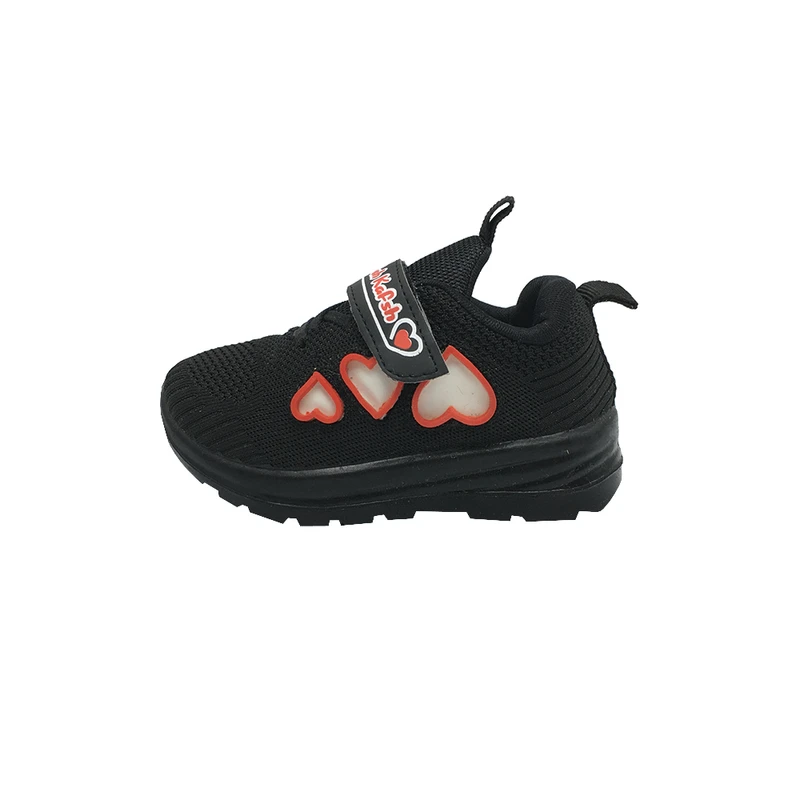 کفش راحتی  مدل هیرسا JB1860-2