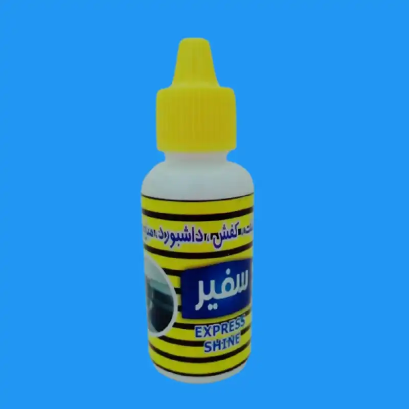 واکس براق کننده کفش سفیر مدل SAF-3 بسته 3 عددی