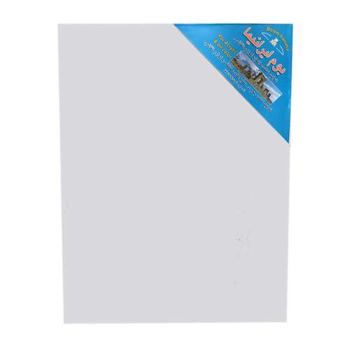 بوم نقاشی ایرانیما مدل 001 سایز 20×30 سانتی متر