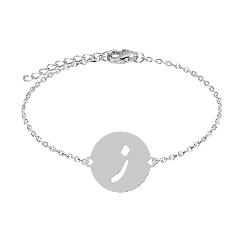 دستبند زنجیری زنانه هایکا مدل حرف ز کد z.dh153