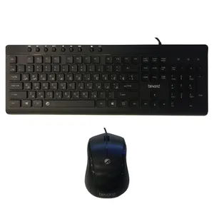 کیبورد و ماوس بیاند مدل BMK-4160