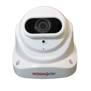 دوربین مداربسته هایدویژن مدل KC-OB200KAHD