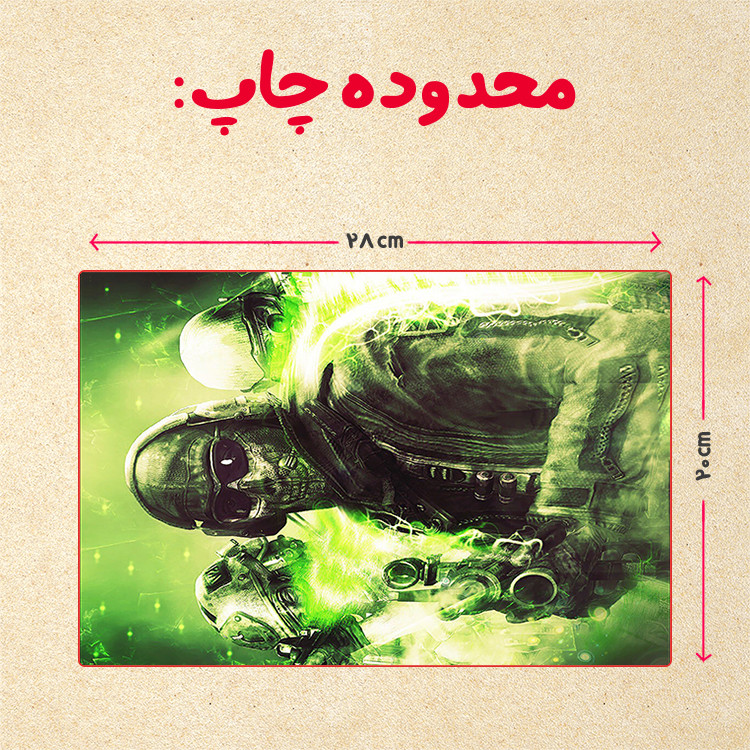 پازل 35 تکه مدل بازی کال آف دیوتی کد 32