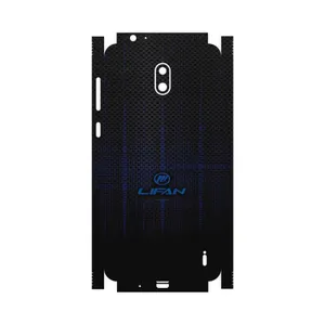 MAHOOT Lifan-FullSkin Cover Sticker for Nokia 2