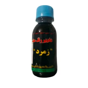 رنگ چرم زمرد مدل M-ZOM