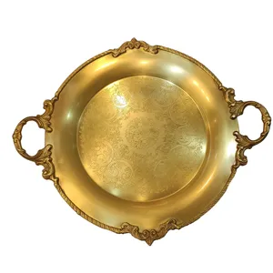 سینی برنجی مدل راجرز کد 50