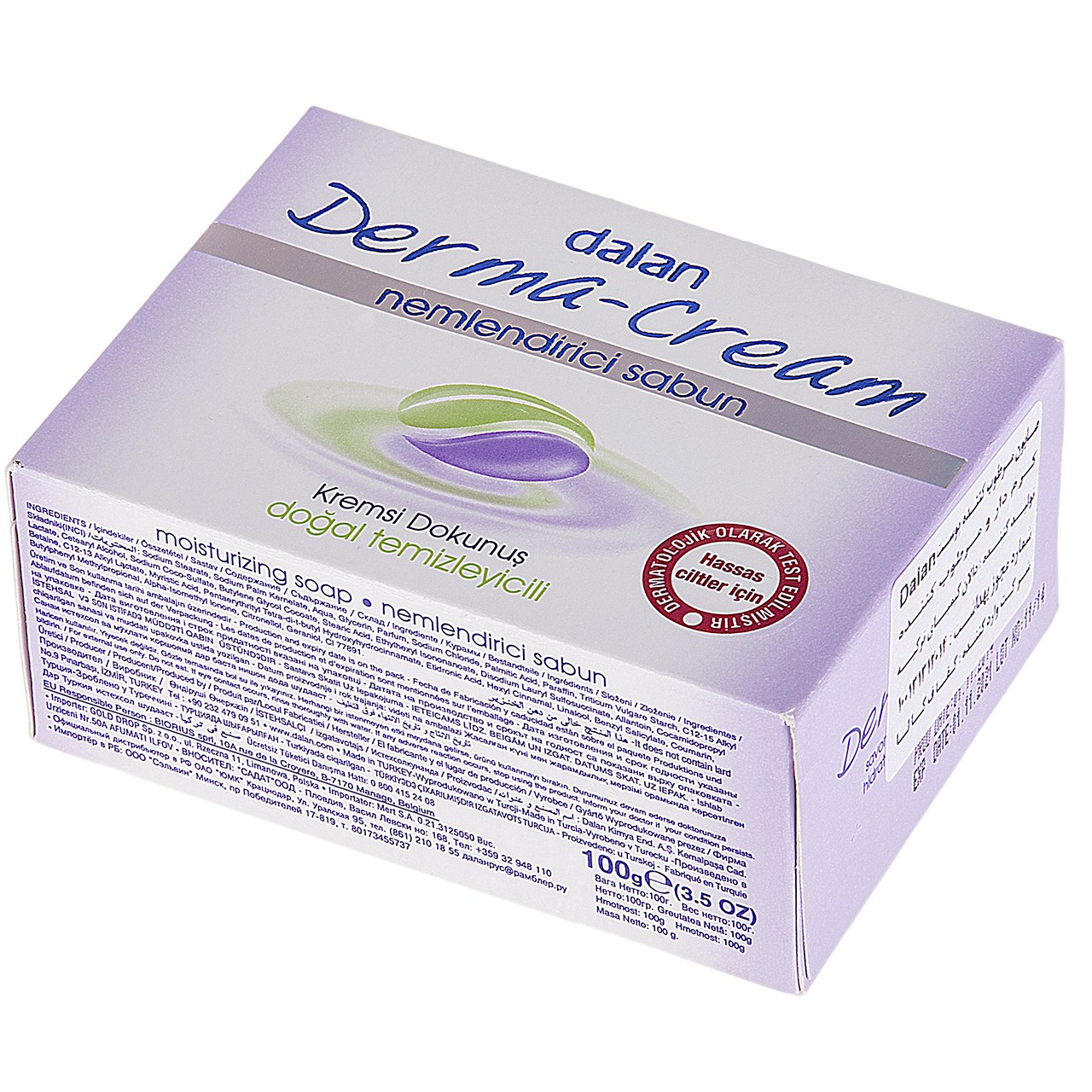 صابون مرطوب کننده دالان مدل Derma Cream مقدار 100 گرم
