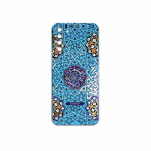 MAHOOT Iran-Tile7 Cover Sticker for Gplus X10