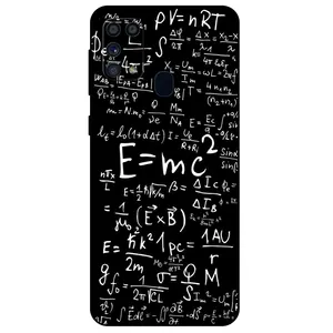 Megafone 6297 Cover For Samsung Galaxy M31