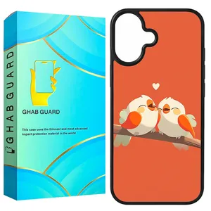 Ghab Guard GCHP16 Cover for Apple iPhone 16