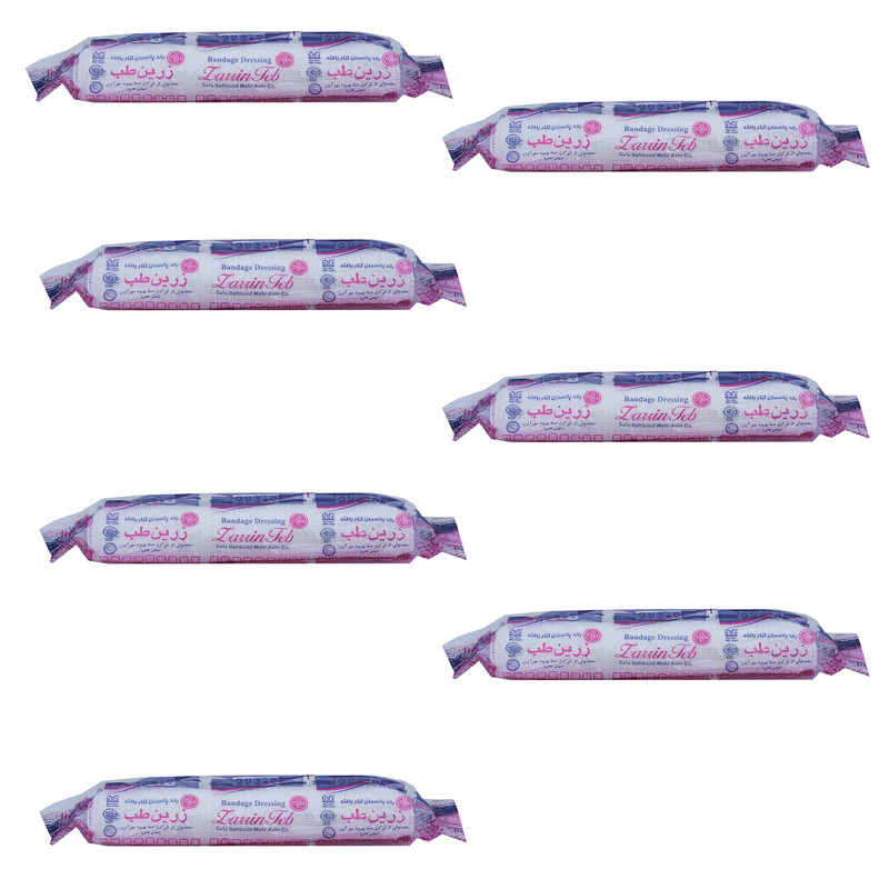 باند پانسمان زرین طب کد BD2 بسته 7 عددی