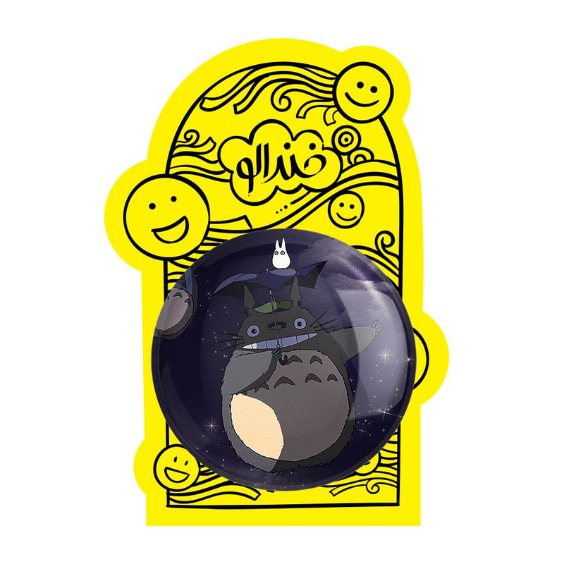 آینه جیبی خندالو مدل انیمه توتورو Totoro  کد 12828