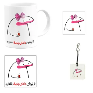 ست هدیه ماگ مدل لیوان شخصی مامان بزرگ کد B1 مجموعه 4 عددی