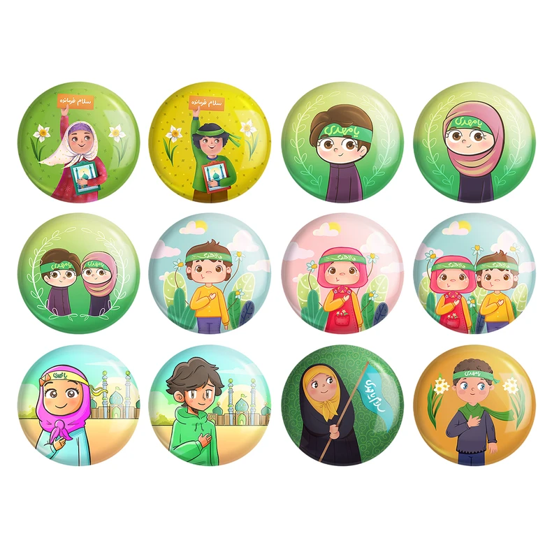 پیکسل خندالو مدل کودکانه نیمه شعبان کد 1627 مجموعه 12 عددی