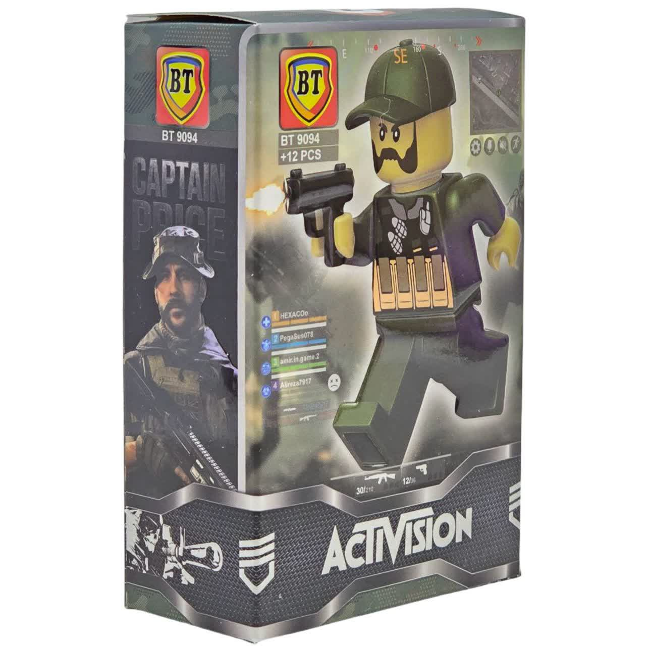 ساختنی 12 تکه ناب سل مدل CALL OF DUTY BT9093  کد 02