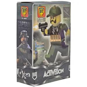 ساختنی 12 تکه ناب سل مدل CALL OF DUTY BT9093  کد 02
