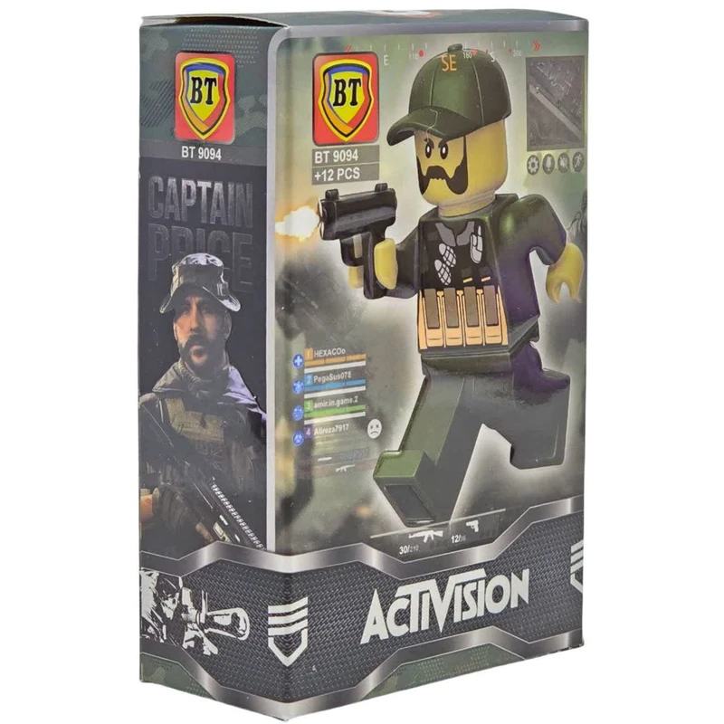 ساختنی 12 تکه ناب سل مدل CALL OF DUTY BT9093  کد 02
