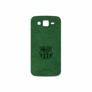 MAHOOT GL-BRCA Cover Sticker for Samsung Galaxy Grand 2