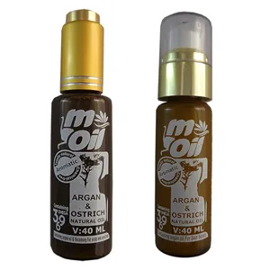 روغن شترمرغ و آرگان ام ایل حجم 80 میلی لیتر بسته دو عددی