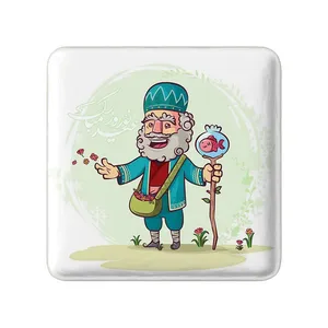 مگنت خندالو مدل نوروز کد 25600