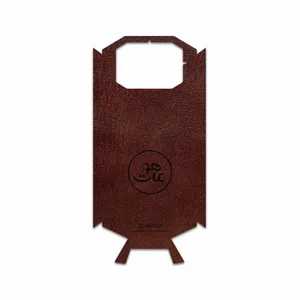 MAHOOT NL-MAH Cover Sticker for Doogee S70